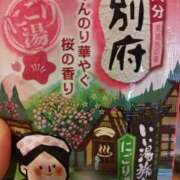 ヒメ日記 2026/02/12 20:51 投稿 桜川【さくらがわ】 丸妻 西船橋店