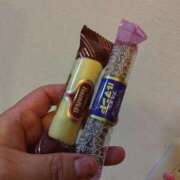 ヒメ日記 2026/02/17 22:03 投稿 桜川【さくらがわ】 丸妻 西船橋店