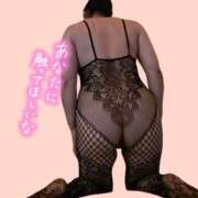 ヒメ日記 2026/02/18 20:19 投稿 桜川【さくらがわ】 丸妻 西船橋店