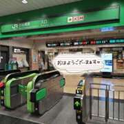 ヒメ日記 2026/02/20 07:02 投稿 桜川【さくらがわ】 丸妻 西船橋店