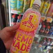 ヒメ日記 2026/02/20 15:57 投稿 桜川【さくらがわ】 丸妻 西船橋店