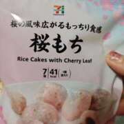 ヒメ日記 2026/02/22 07:27 投稿 桜川【さくらがわ】 丸妻 西船橋店