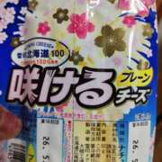 ヒメ日記 2026/02/28 17:49 投稿 桜川【さくらがわ】 丸妻 西船橋店