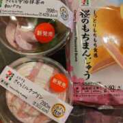 ヒメ日記 2026/02/28 23:51 投稿 桜川【さくらがわ】 丸妻 西船橋店