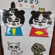 ヒメ日記 2026/03/01 15:36 投稿 桜川【さくらがわ】 丸妻 西船橋店