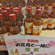 ヒメ日記 2026/03/15 13:51 投稿 桜川【さくらがわ】 丸妻 西船橋店