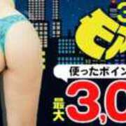 ヒメ日記 2026/03/19 18:06 投稿 桜川【さくらがわ】 丸妻 西船橋店