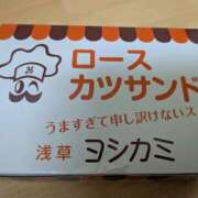 ヒメ日記 2026/03/21 22:08 投稿 桜川【さくらがわ】 丸妻 西船橋店