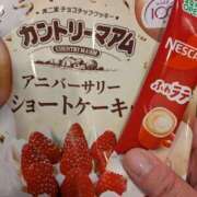 ヒメ日記 2026/03/30 10:35 投稿 桜川【さくらがわ】 丸妻 西船橋店
