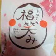 ヒメ日記 2026/04/02 15:05 投稿 桜川【さくらがわ】 丸妻 西船橋店