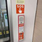 ヒメ日記 2026/04/04 18:17 投稿 桜川【さくらがわ】 丸妻 西船橋店