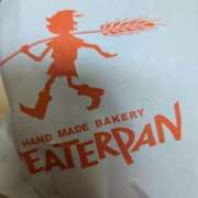 ヒメ日記 2026/04/08 13:15 投稿 桜川【さくらがわ】 丸妻 西船橋店