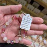 ヒメ日記 2026/04/10 15:46 投稿 桜川【さくらがわ】 丸妻 西船橋店