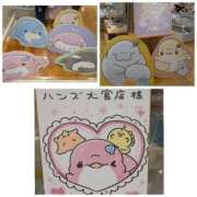 ヒメ日記 2026/04/19 18:20 投稿 桜川【さくらがわ】 丸妻 西船橋店