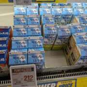 ヒメ日記 2026/04/25 00:39 投稿 桜川【さくらがわ】 丸妻 西船橋店