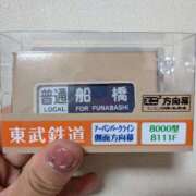 ヒメ日記 2026/07/02 13:35 投稿 桜川【さくらがわ】 丸妻 西船橋店