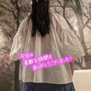 ヒメ日記 2026/07/03 21:04 投稿 桜川【さくらがわ】 丸妻 西船橋店