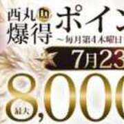 ヒメ日記 2026/07/20 00:39 投稿 桜川【さくらがわ】 丸妻 西船橋店