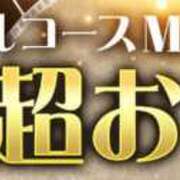 ヒメ日記 2026/08/08 22:01 投稿 桜川【さくらがわ】 丸妻 西船橋店