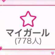 ヒメ日記 2025/09/14 22:24 投稿 みすず 素人妻達☆マイふぇらレディー