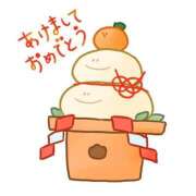 みすず ♡2026年♡ 素人妻達☆マイふぇらレディー