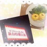 ヒメ日記 2026/01/03 19:10 投稿 みすず 素人妻達☆マイふぇらレディー