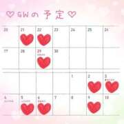 ヒメ日記 2026/04/17 12:28 投稿 みすず 素人妻達☆マイふぇらレディー