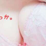 ヒメ日記 2025/06/24 21:53 投稿 りっか 熟女の風俗最終章 八王子店