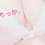 ヒメ日記 2025/10/13 14:23 投稿 りっか 熟女の風俗最終章 八王子店