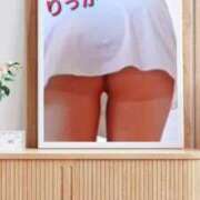 ヒメ日記 2026/02/20 20:21 投稿 りっか 熟女の風俗最終章 八王子店