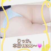 ヒメ日記 2026/03/27 12:54 投稿 りっか 熟女の風俗最終章 八王子店