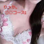 りっか 貴方様のチ○ビ奪います！（お礼です。） 熟女の風俗最終章 八王子店