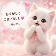 りっか きゃめるいん。様。お礼です。 熟女の風俗最終章 八王子店