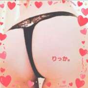 ヒメ日記 2026/09/23 04:53 投稿 りっか 熟女の風俗最終章 八王子店