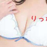 ヒメ日記 2025/06/17 16:38 投稿 りっか 熟女の風俗最終章 所沢店