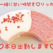 ヒメ日記 2025/06/19 15:53 投稿 りっか 熟女の風俗最終章 所沢店