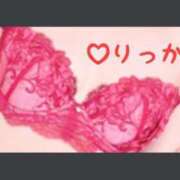 ヒメ日記 2025/06/27 16:33 投稿 りっか 熟女の風俗最終章 所沢店