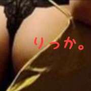 ヒメ日記 2025/07/08 17:10 投稿 りっか 熟女の風俗最終章 所沢店