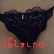 ヒメ日記 2025/08/10 16:53 投稿 りっか 熟女の風俗最終章 所沢店