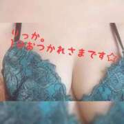 ヒメ日記 2025/06/20 04:43 投稿 りっか 熟女の風俗最終章 立川店