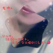 ヒメ日記 2025/07/12 15:01 投稿 りっか 熟女の風俗最終章 立川店