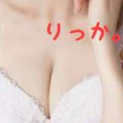 ヒメ日記 2025/08/10 13:28 投稿 りっか 熟女の風俗最終章 立川店