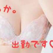 ヒメ日記 2025/08/13 17:03 投稿 りっか 熟女の風俗最終章 立川店