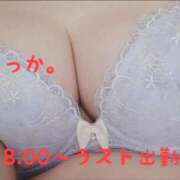 ヒメ日記 2025/09/20 16:53 投稿 りっか 熟女の風俗最終章 立川店