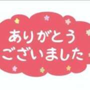 ヒメ日記 2025/09/21 07:43 投稿 りっか 熟女の風俗最終章 立川店