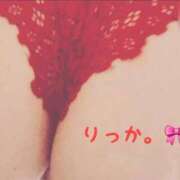 ヒメ日記 2025/11/09 17:27 投稿 りっか 熟女の風俗最終章 立川店