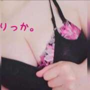 ヒメ日記 2025/12/16 20:13 投稿 りっか 熟女の風俗最終章 立川店