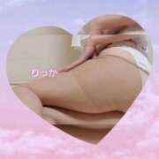 ヒメ日記 2026/02/18 16:41 投稿 りっか 熟女の風俗最終章 立川店