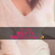 ヒメ日記 2026/03/05 07:03 投稿 りっか 熟女の風俗最終章 立川店