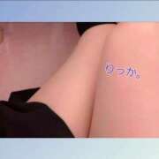 ヒメ日記 2026/03/21 16:53 投稿 りっか 熟女の風俗最終章 立川店